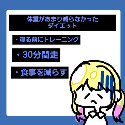 サントリー天然水/サントリー/ミネラルウォーターを使ったクチコミ(2枚目)