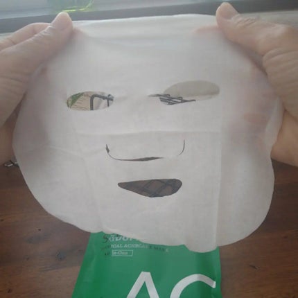 薬用 ひたっとマスク/サボリーノ/シートマスク・パックを使ったクチコミ(4枚目)