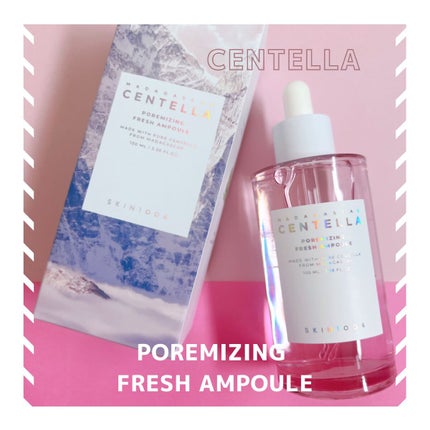 ポアマイジング フラッシュ アンプル/SKIN1004/美容液を使ったクチコミ(1枚目)