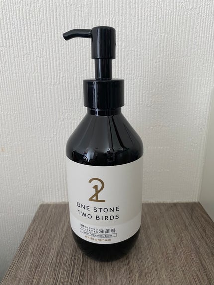 BRIGHTENING WASH/SHIKARI/その他洗顔料を使ったクチコミ(1枚目)