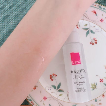 モイスチュア ミストローション/カルテHD/ミスト状化粧水を使ったクチコミ(4枚目)