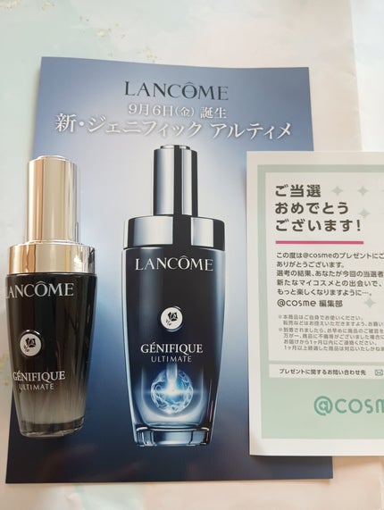 ジェニフィック アルティメ セラム/LANCOME/美容液を使ったクチコミ(1枚目)
