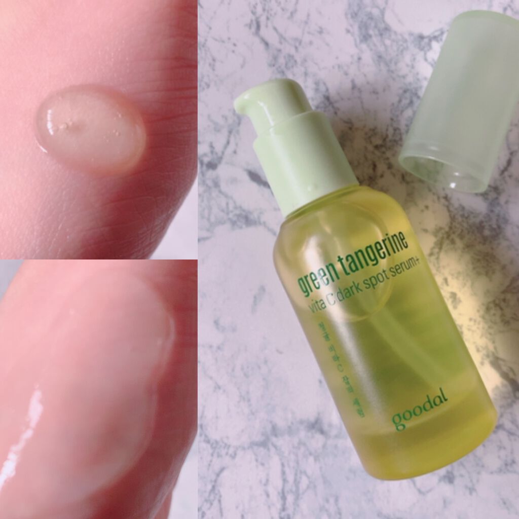 グリーンタンジェリン ビタC ダークスポットケアセラム/goodal/美容液を使ったクチコミ(2枚目)