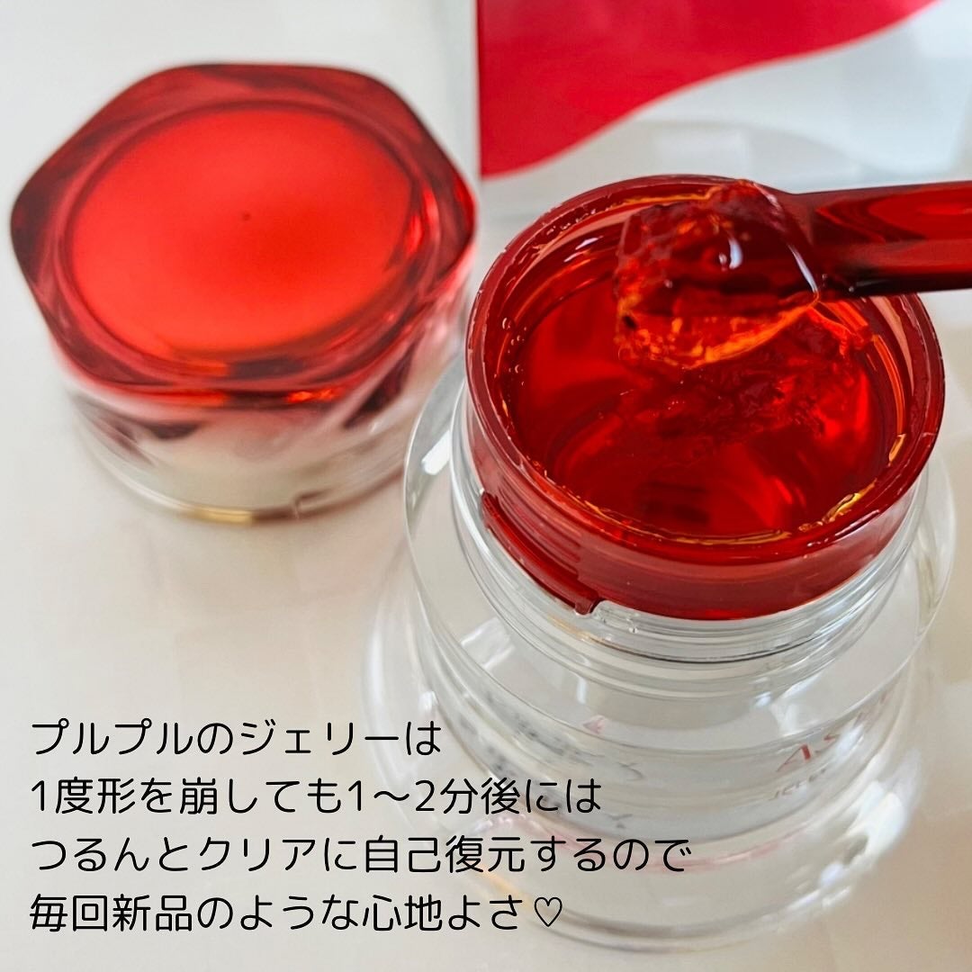 アスタリフト ホワイト ジェリー アクアリスタ/アスタリフト/美容液を使ったクチコミ(2枚目)