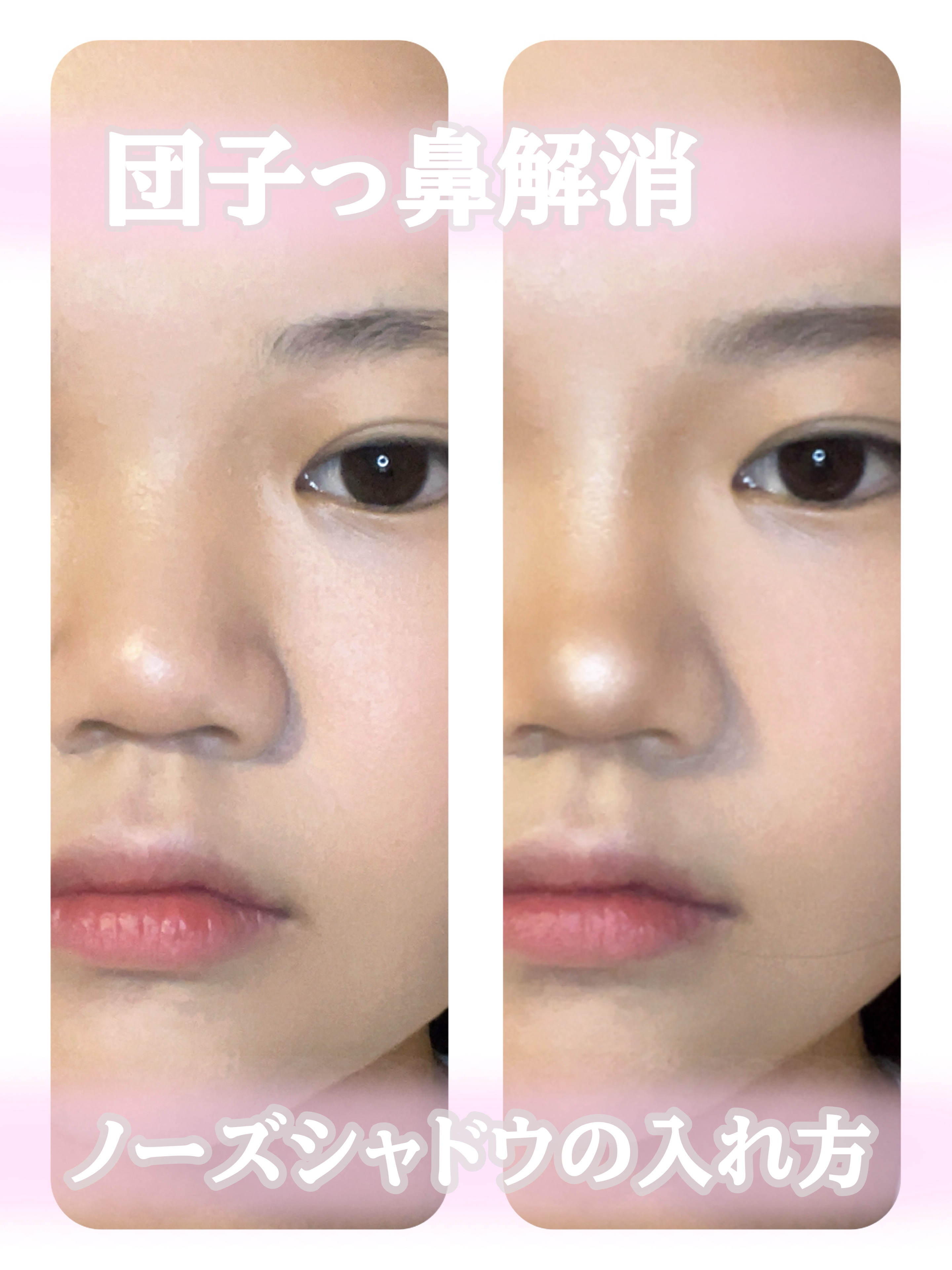 アートクラスバイロダン シェーディング/too cool for school/シェーディングを使ったクチコミ（1枚目）