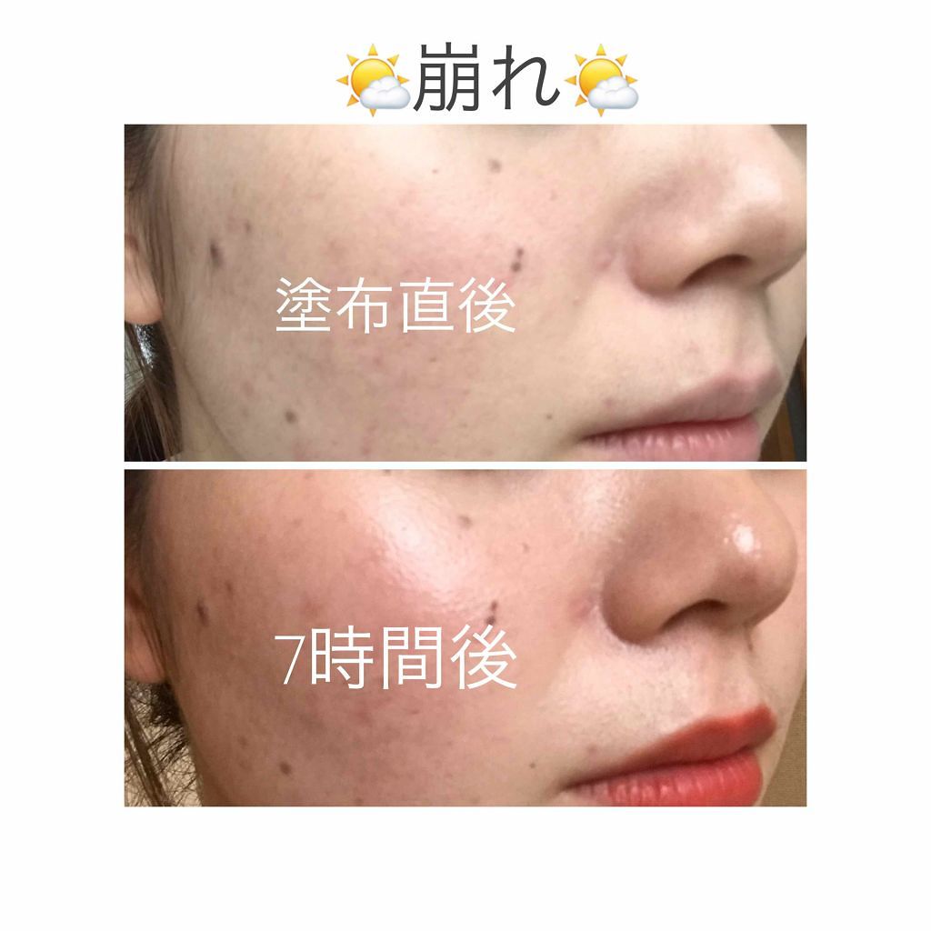 ジョンセンムル エッセンシャル スキン ヌーダー クッション/JUNG SAEM MOOL/クッションファンデーションを使ったクチコミ(4枚目)