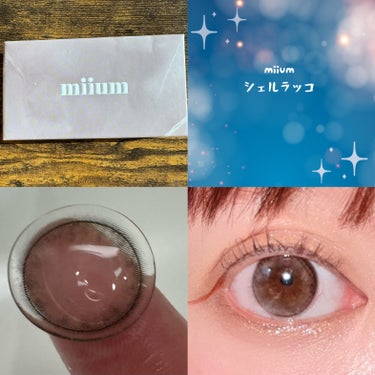 miium 1month/miium/１ヶ月（１MONTH）カラコンを使ったクチコミ（1枚目）