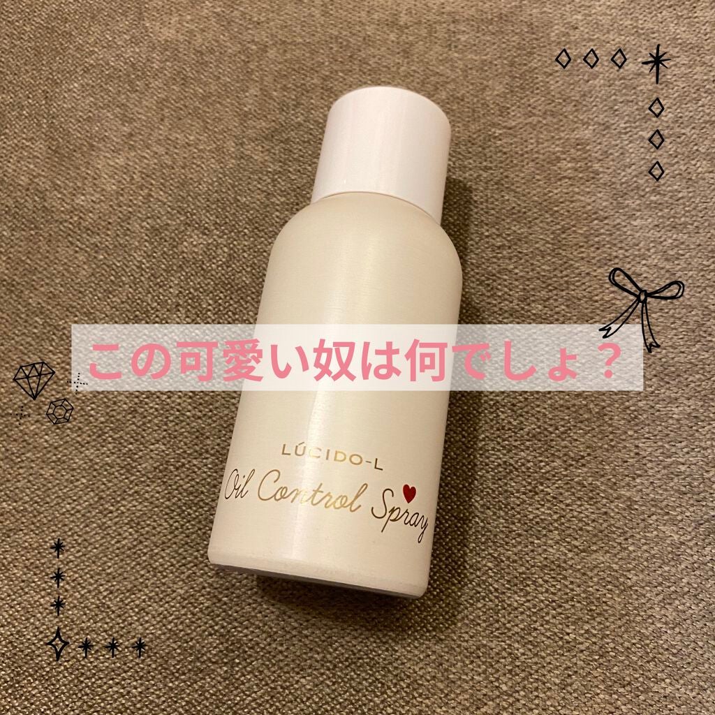 #髪のベタつきリセットスプレー/ルシードエル/ヘアミストを使ったクチコミ(1枚目)