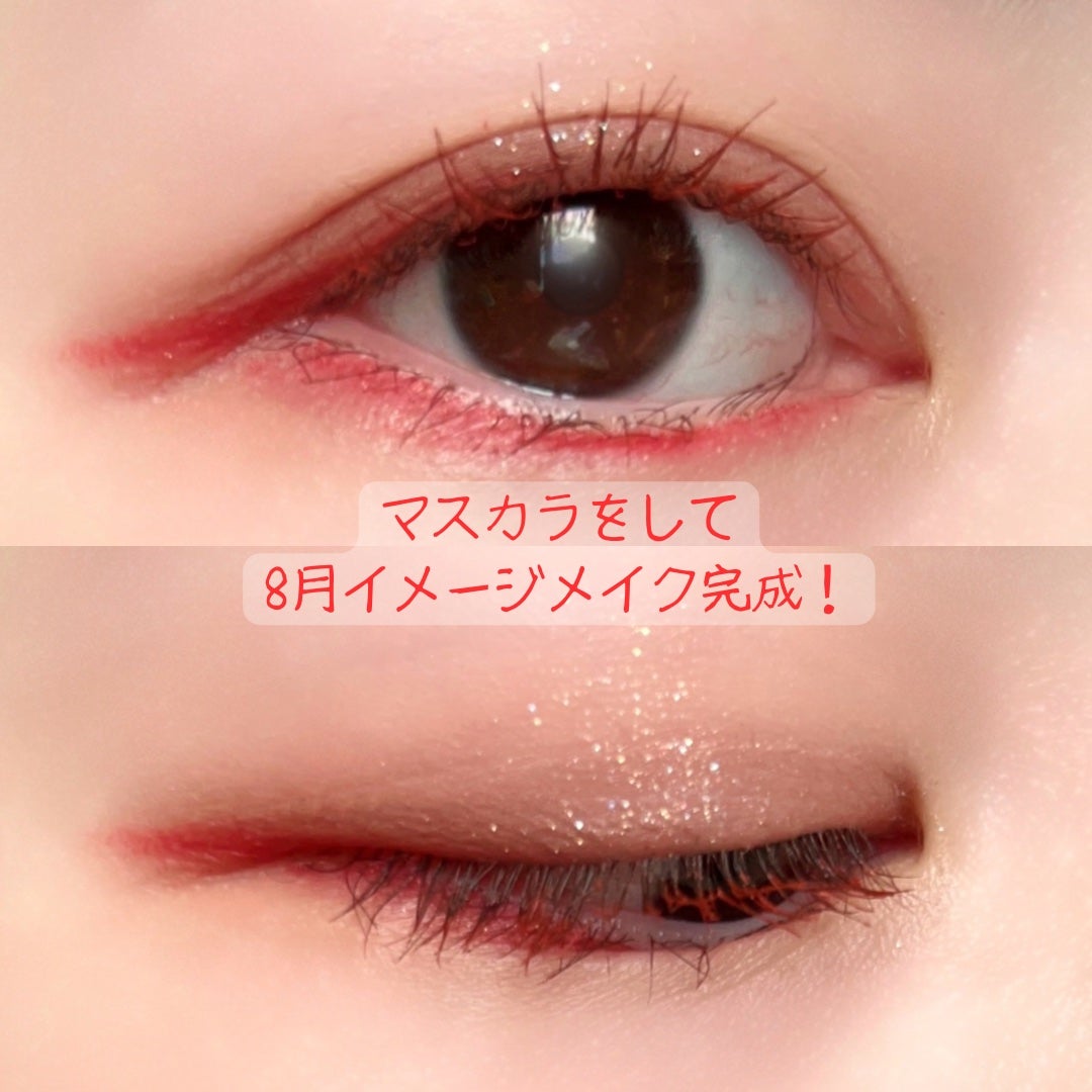 パーフェクトマルチアイズ/キャンメイク/アイシャドウパレットを使ったクチコミ(9枚目)