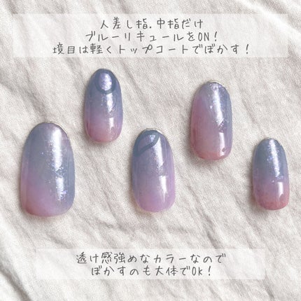 サンリオネイル/DAISO/マニキュアを使ったクチコミ(6枚目)