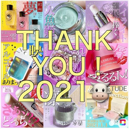 ã䜿ã£ãã¯ãã³ãïŒ1æç®ïŒ