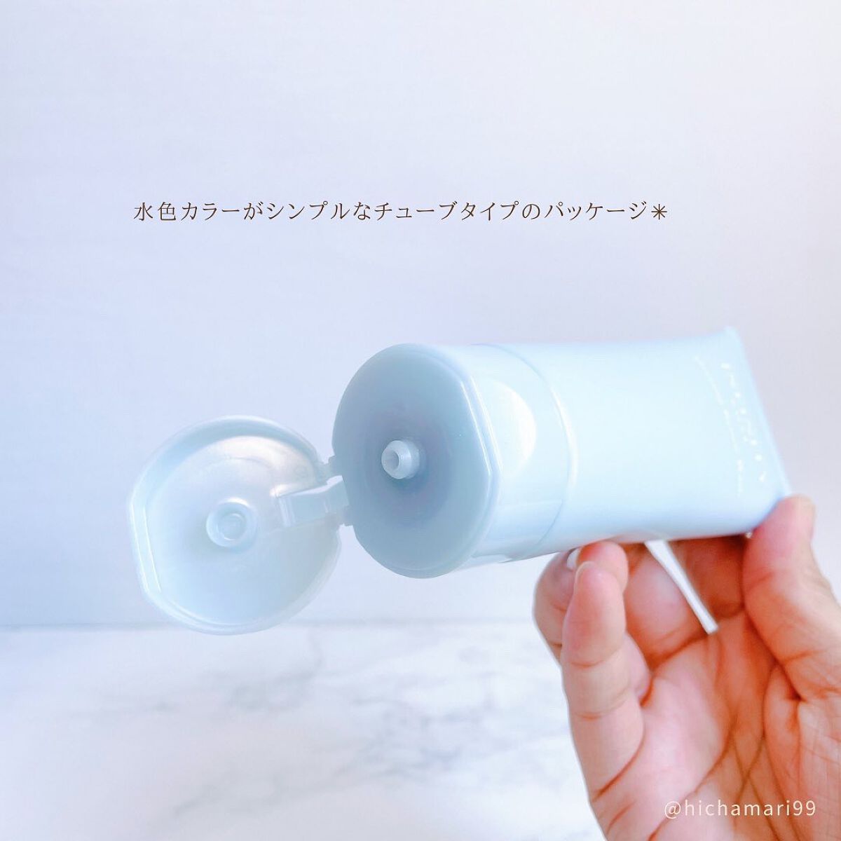 モーニング リニュー/インフィニティ/その他洗顔料を使ったクチコミ（3枚目）