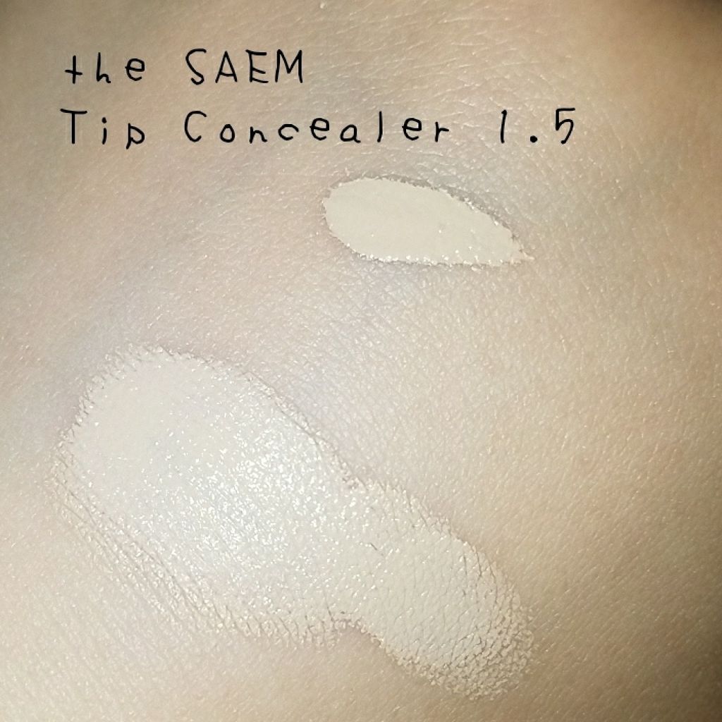 ラディアント タッチ/YVES SAINT LAURENT BEAUTE/リキッドコンシーラーを使ったクチコミ(2枚目)