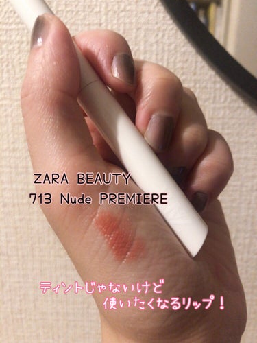 スティレット デミ マット リップスティック 713 NUDE PREMIÈRE