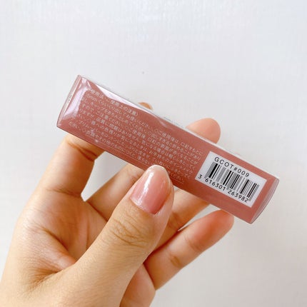 ラスティングフィニッシュ ティントリップ/リンメル ロンドン/リップティントを使ったクチコミ(7枚目)