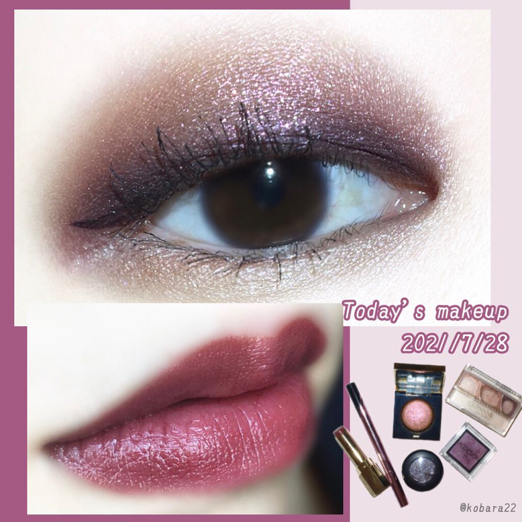 エクストラ ディメンション アイシャドウ ファゾムズ ディープ/M・A・C/単色アイシャドウを使ったクチコミ（1枚目）