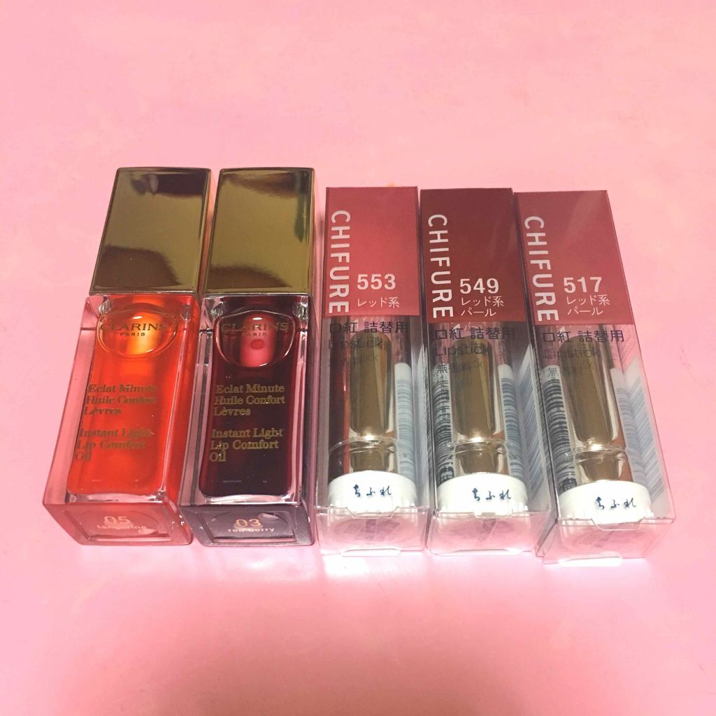 コンフォート リップオイル /CLARINS/リップグロスを使ったクチコミ(1枚目)