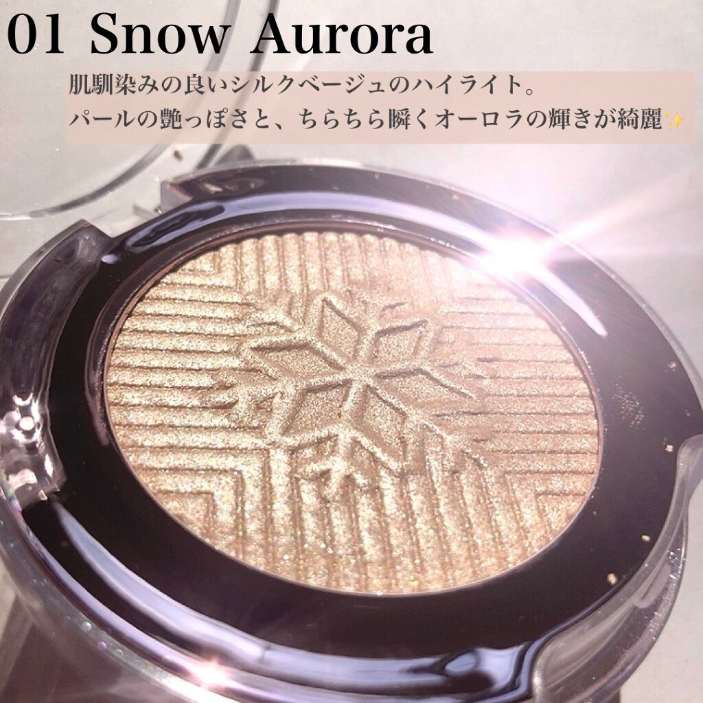 ホリデーハイライター/dasique/パウダーハイライトを使ったクチコミ(3枚目)