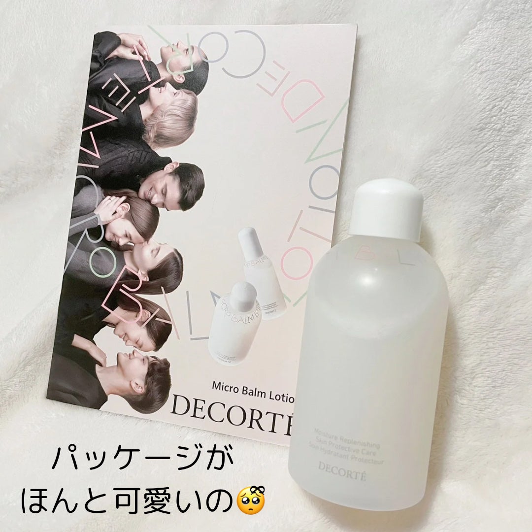 コスメデコルテ 薬用 マイクロバーム ローション〈薬用化粧液〉【医薬部外品】/DECORTÉ/化粧水を使ったクチコミ(2枚目)