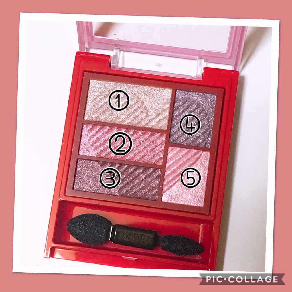 トリプルレシピアイズ/インテグレート/アイシャドウパレットを使ったクチコミ(3枚目)