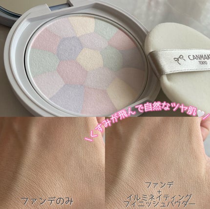 マシュマロフィニッシュパウダーブラシ/キャンメイク/メイクブラシを使ったクチコミ(4枚目)