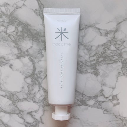 バックミートーンアップクリーム/rom&nd/化粧下地を使ったクチコミ(4枚目)