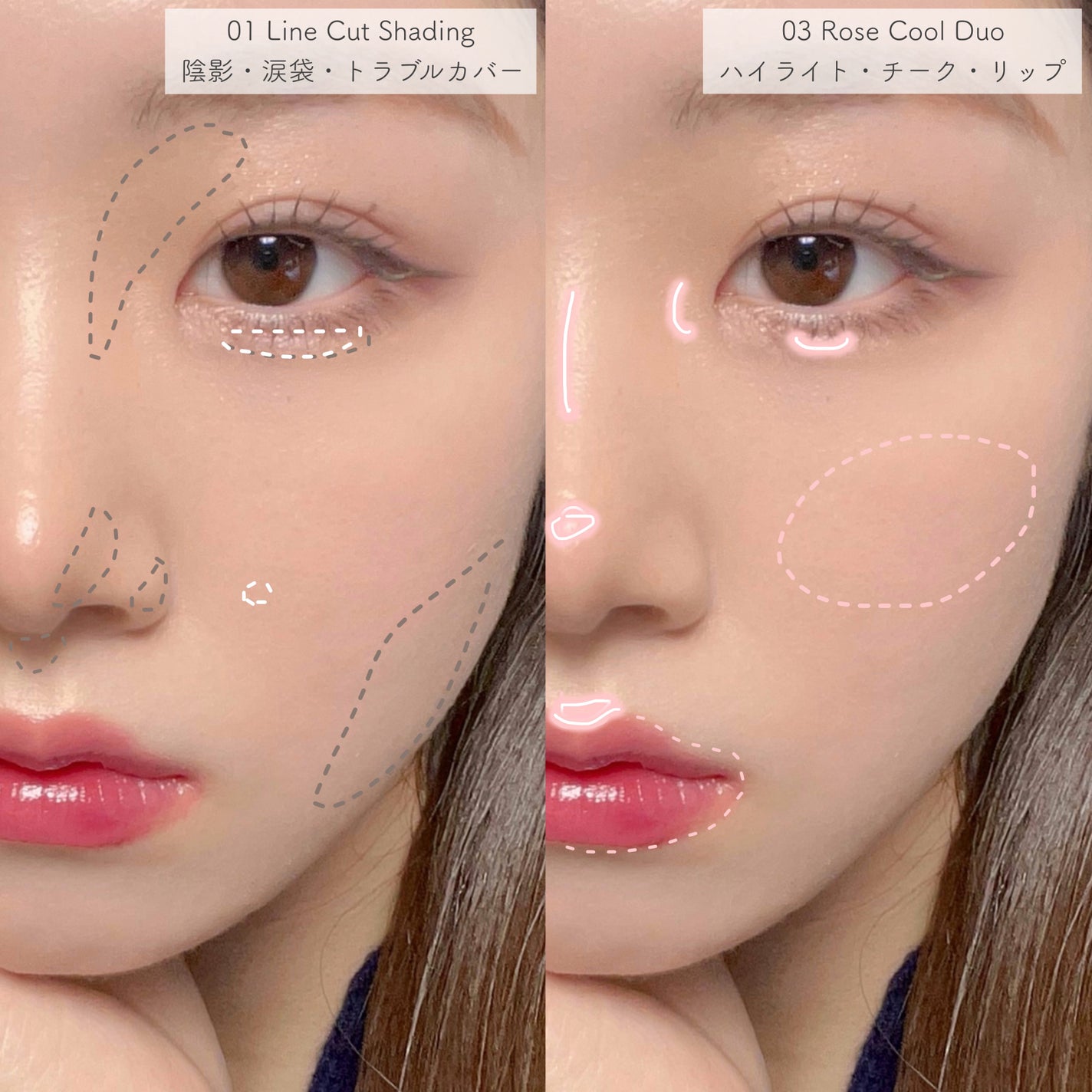 マルチレイヤーデュオスティック/keybo/リップライナーを使ったクチコミ(5枚目)