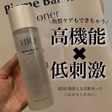 UIQ バイオームバリアトナーのクチコミ「＼優しく角質ケア👶🫧／

UIQ(ユイク)
Biome Barrier Toner
¥2,86.....」（1枚目）