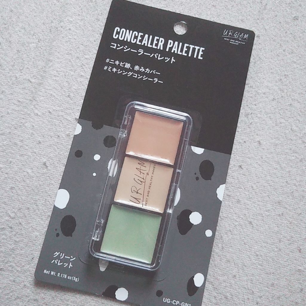 UR GLAM CONCEALER PALETTE/U R GLAM/パレットコンシーラーを使ったクチコミ(2枚目)