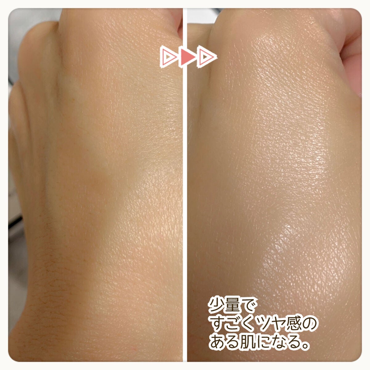 リキッドファンデーション セラム フィッティング グロウ/ブリリアージュ/リキッドファンデーションを使ったクチコミ(4枚目)