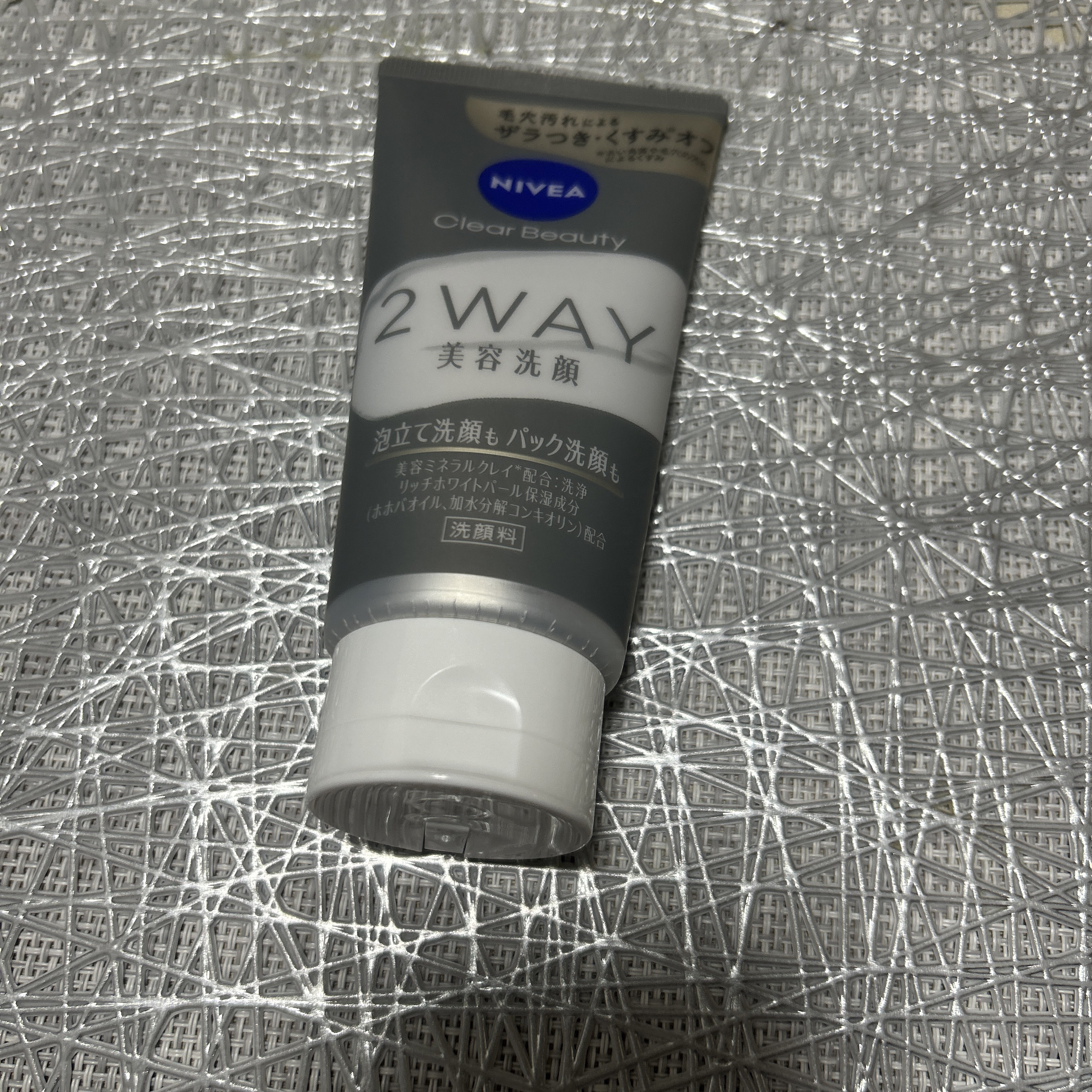 薬用入浴剤 ラベンダーの香り/無印良品/無機塩系入浴剤を使ったクチコミ（3枚目）