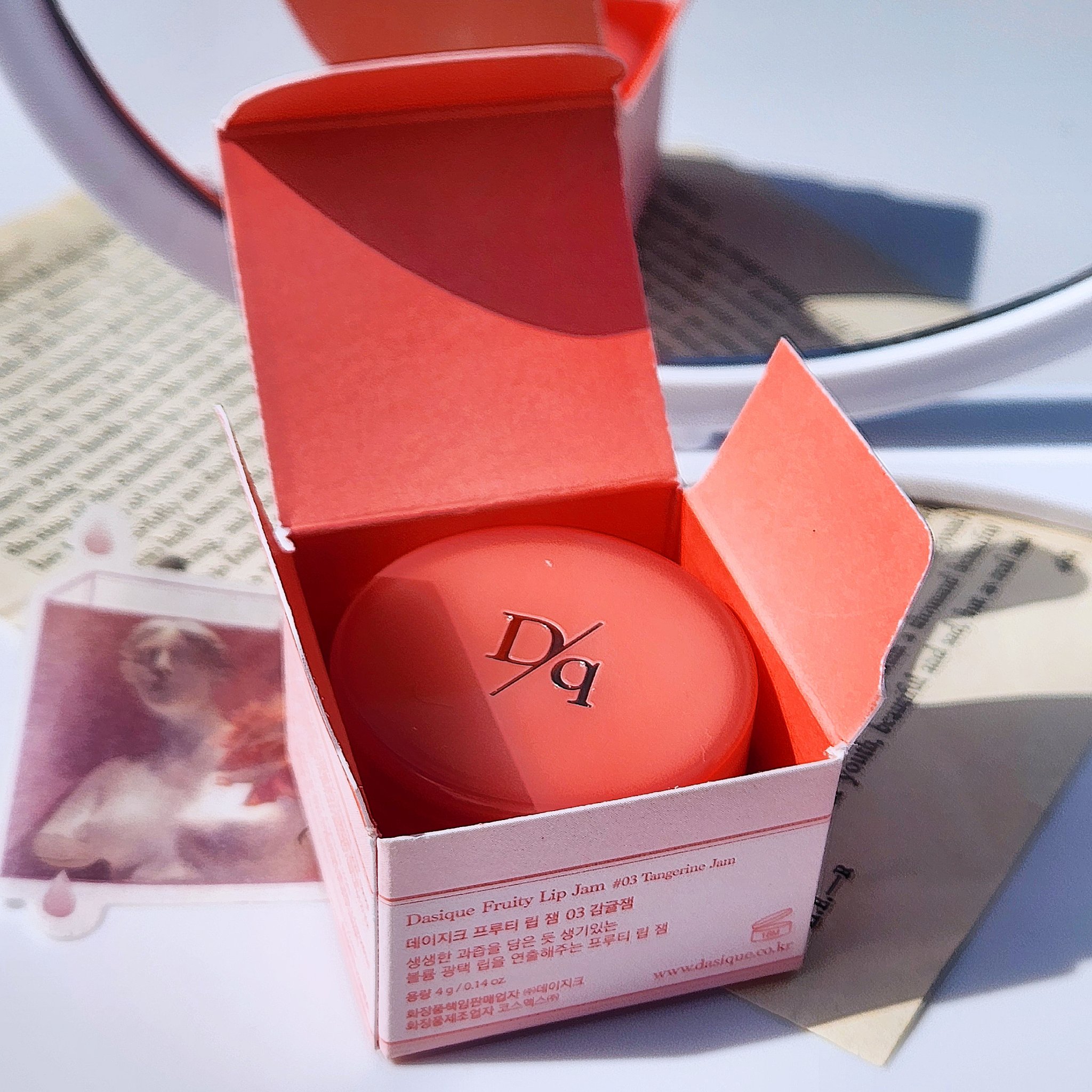 フルーティーリップジャム/dasique/リップバームを使ったクチコミ（2枚目）