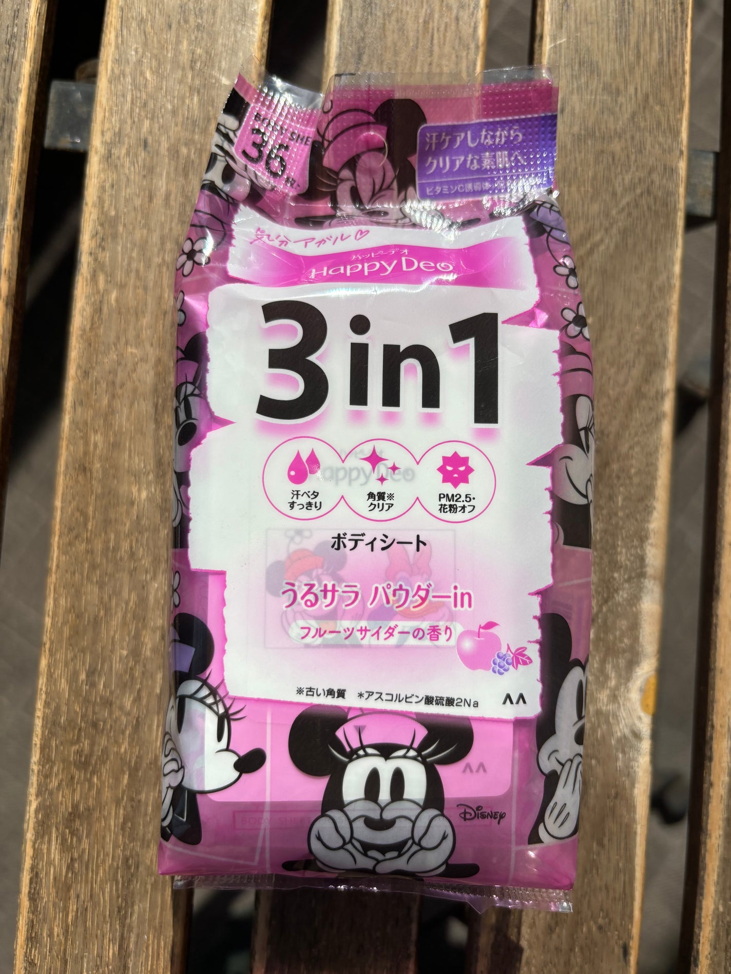 ハッピーデオ ボディシート うるサラ 花せっけん/マンダム/ボディシートを使ったクチコミ(1枚目)