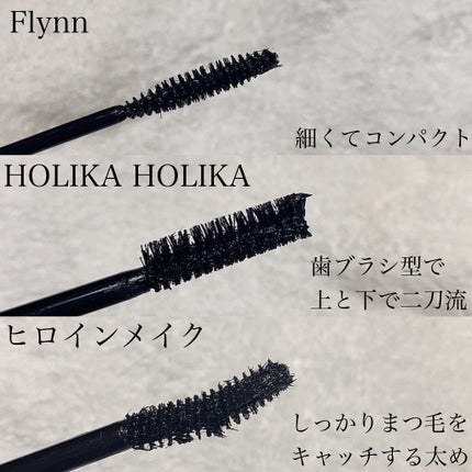 ロング&カールマスカラ アドバンストフィルム/ヒロインメイク/マスカラを使ったクチコミ(8枚目)