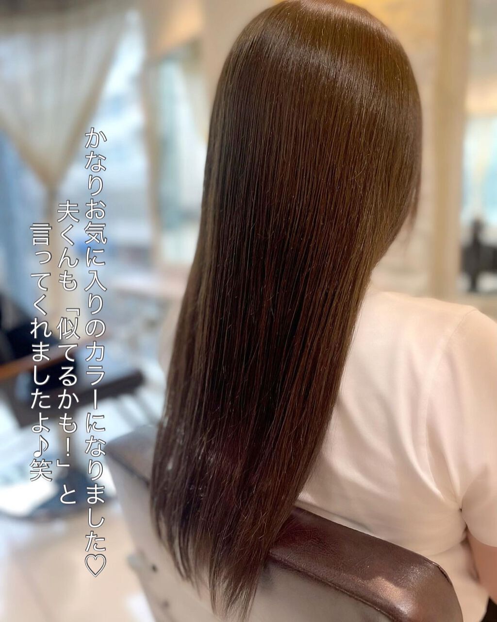髪&地肌うるおう寝ぐせ直し和草シャワー/いち髪/ヘアミストを使ったクチコミ(4枚目)