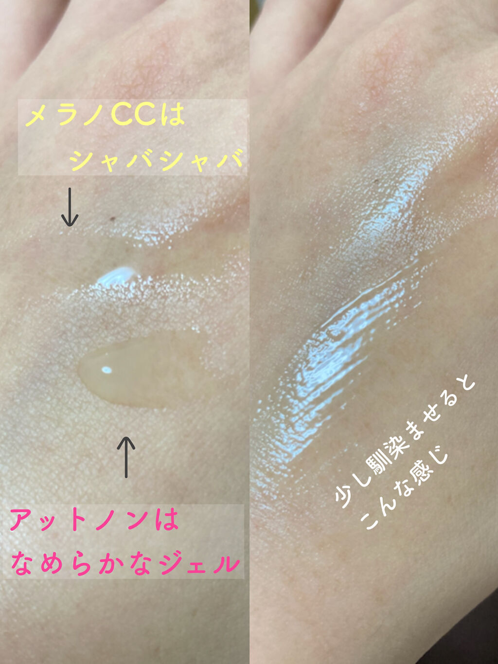 薬用 しみ 集中対策 美容液/メラノCC/美容液を使ったクチコミ（3枚目）