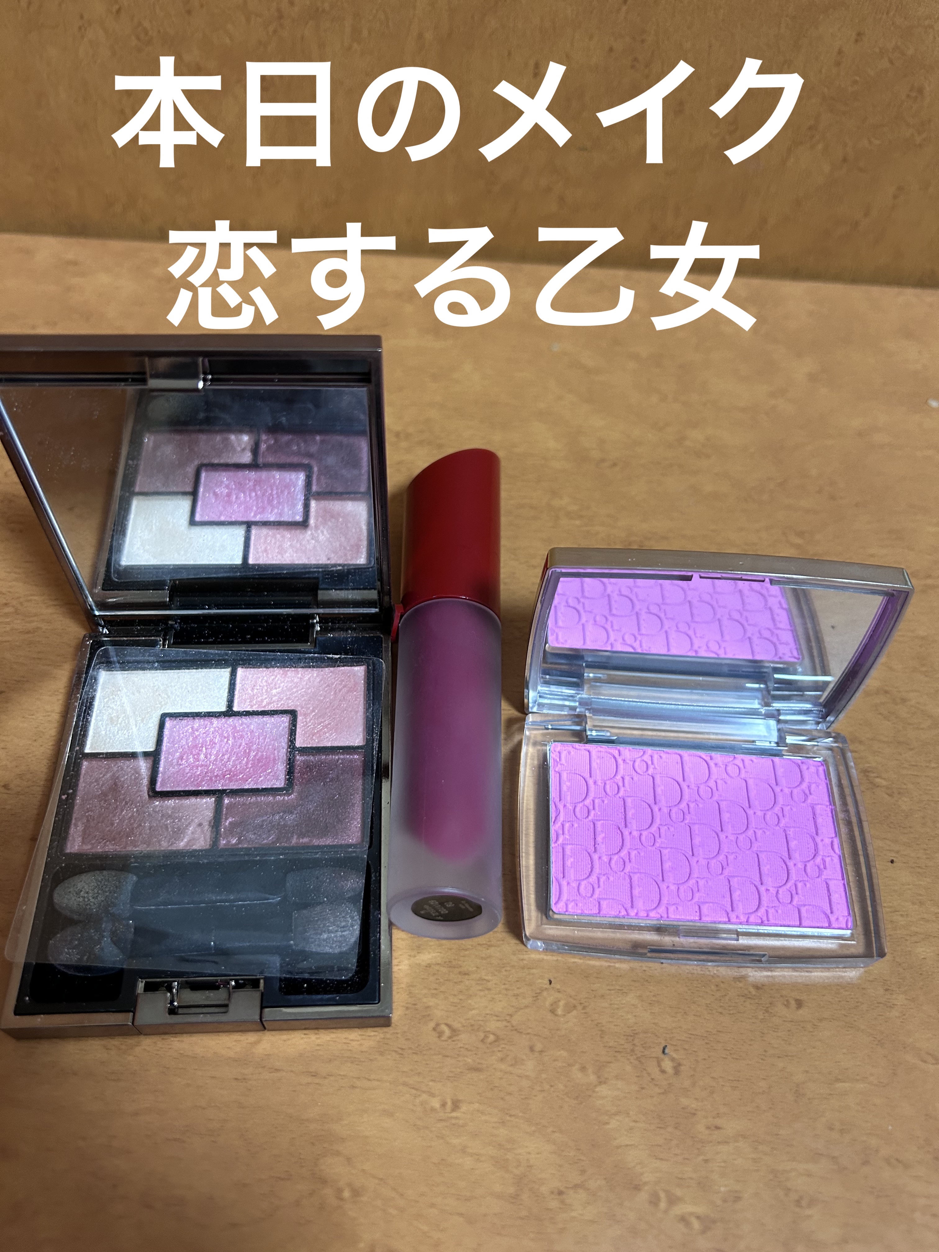 リップ マエストロ サテン/ジョルジオ アルマーニ ビューティ/口紅を使ったクチコミ（1枚目）