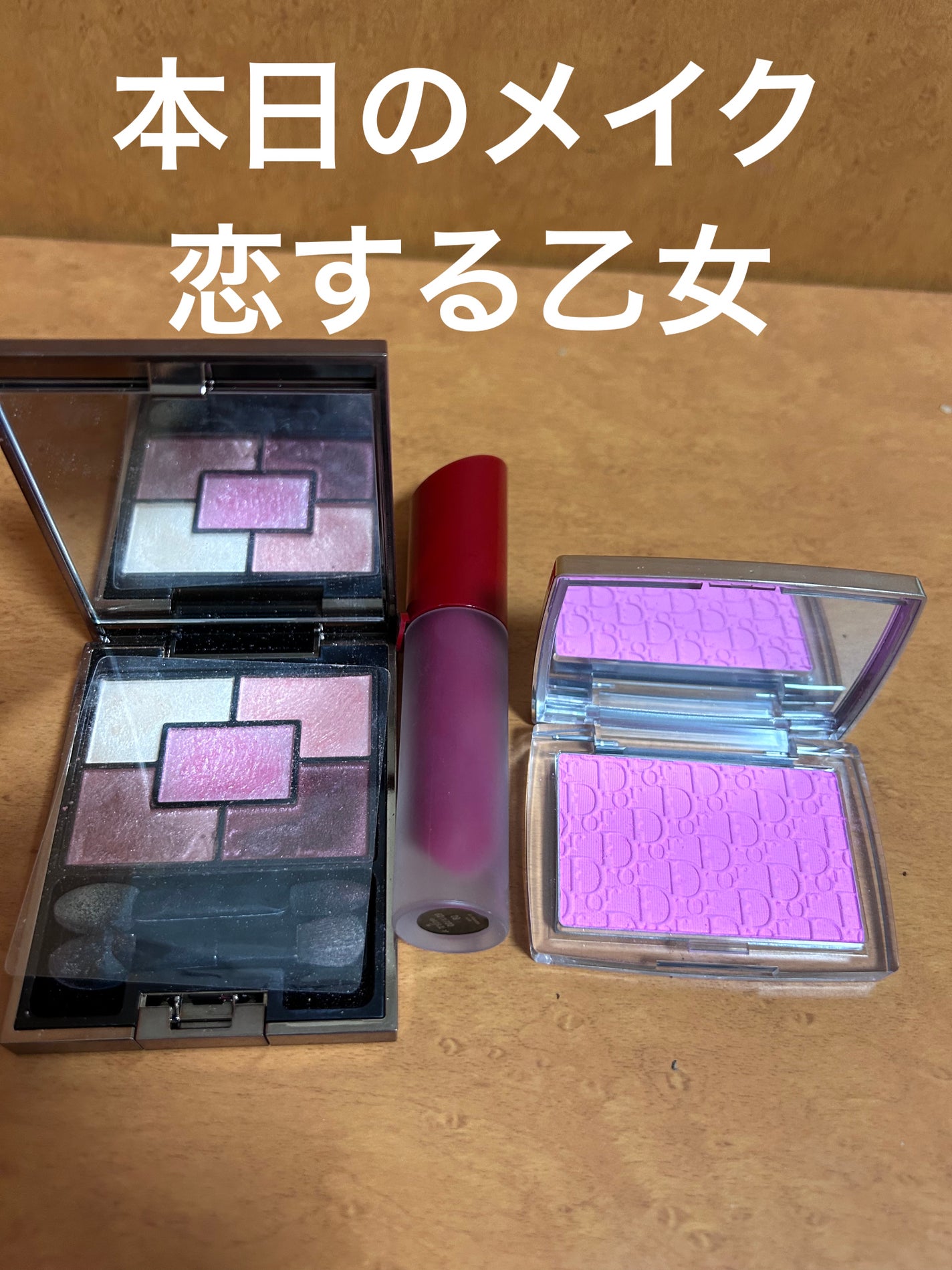 ジェミネイトアイズ N/LUNASOL/アイシャドウパレットを使ったクチコミ(1枚目)