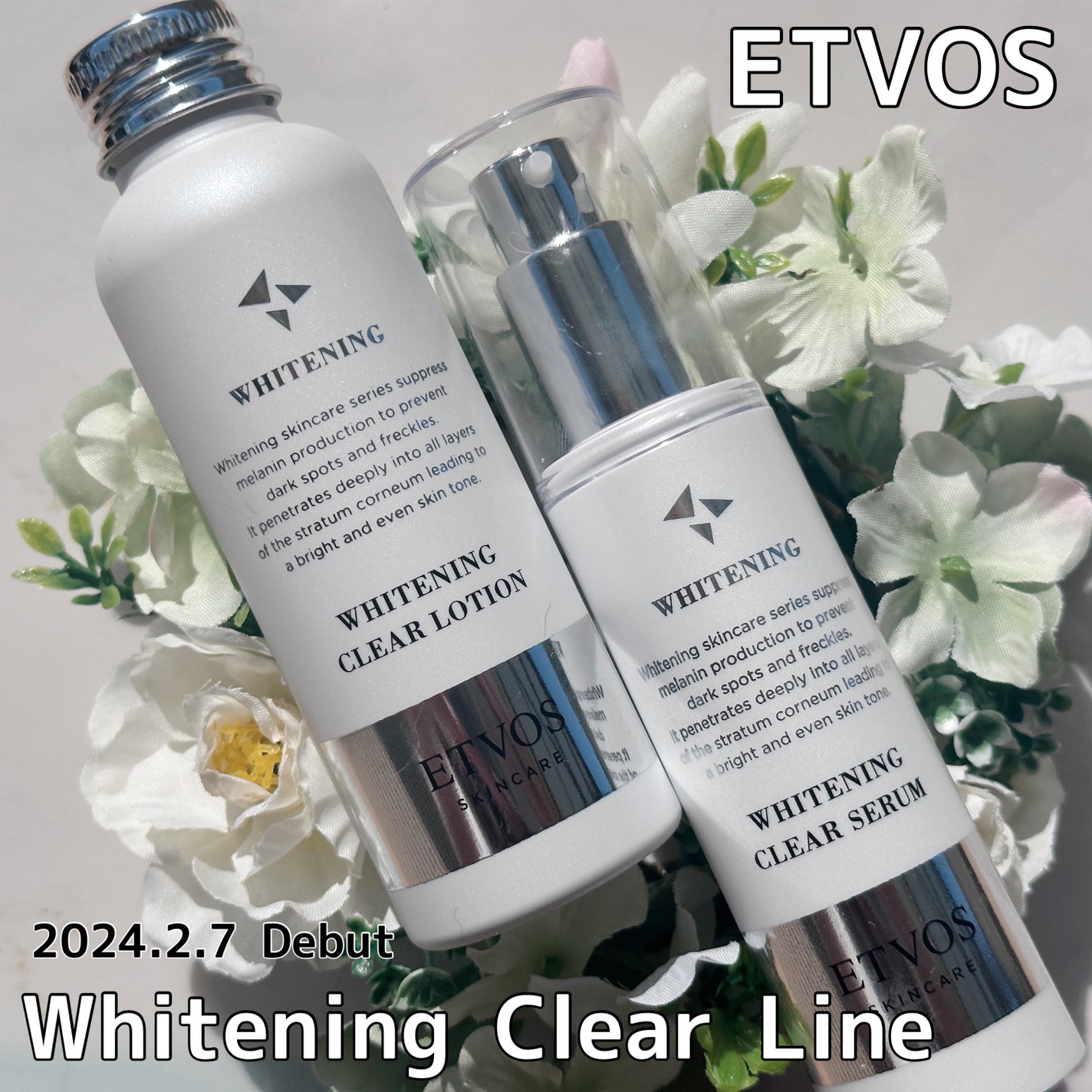 薬用 ホワイトニングクリアセラムW/エトヴォス/美容液を使ったクチコミ(1枚目)