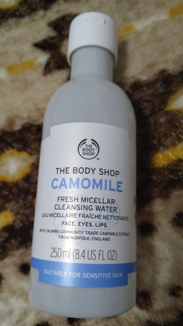 フレッシュミセラークレンジングウォーターCA/THE BODY SHOP/クレンジングウォーターを使ったクチコミ（1枚目）