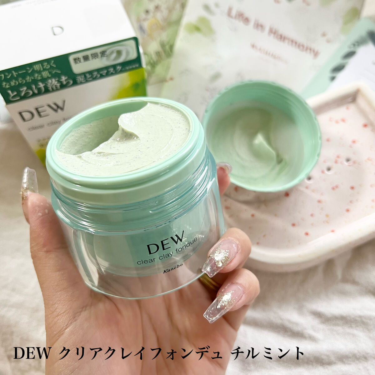 My Little Box/My Little Box/その他キットセットを使ったクチコミ（2枚目）