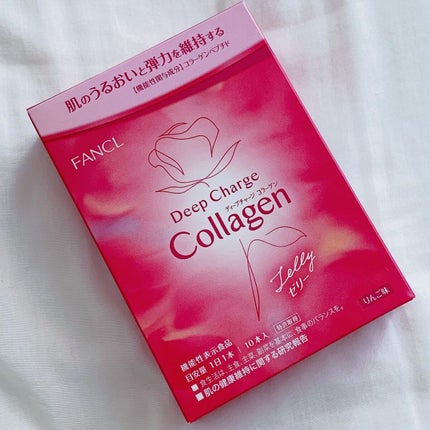 ディープチャージ  コラーゲン スティックゼリー/ファンケル/美容サプリメントを使ったクチコミ(2枚目)