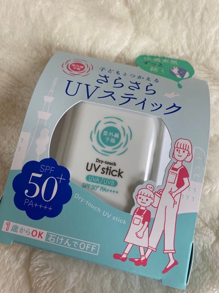 紫外線予報 さらさらUVスティックF/紫外線予報/日焼け止めスティックを使ったクチコミ(1枚目)