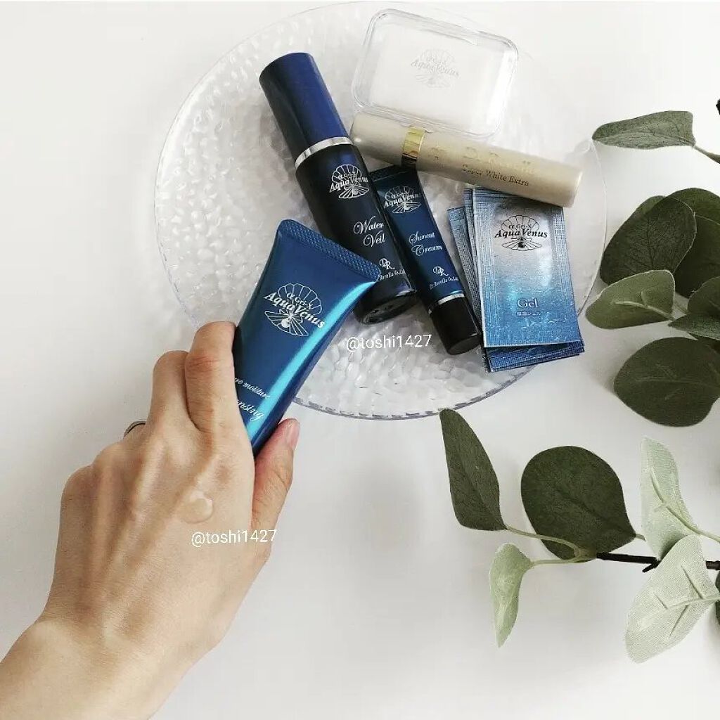 スーパーホワイトEXスタートセット/ドクターリセラ/トライアルキットを使ったクチコミ（2枚目）