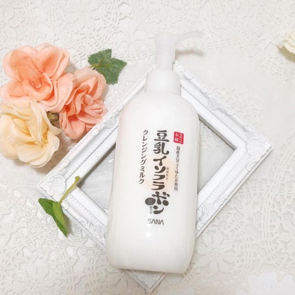 クレンジングミルク NC/なめらか本舗/ミルククレンジングを使ったクチコミ(1枚目)