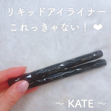 KATE スーパーシャープライナーEX4.0のクチコミ「KATEさまからいただきました！
大人気のスーパーシャープライナー
4/20にリニューアル！
.....」（1枚目）