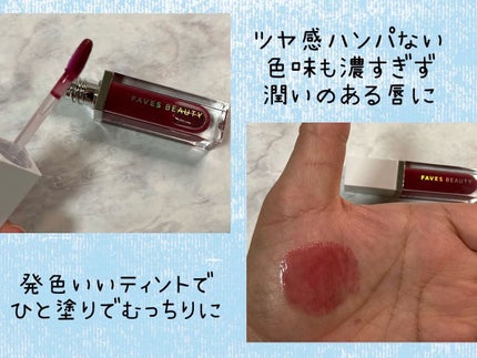 フェイブスボックス/FAVES BEAUTY/メイクアップキットを使ったクチコミ(8枚目)