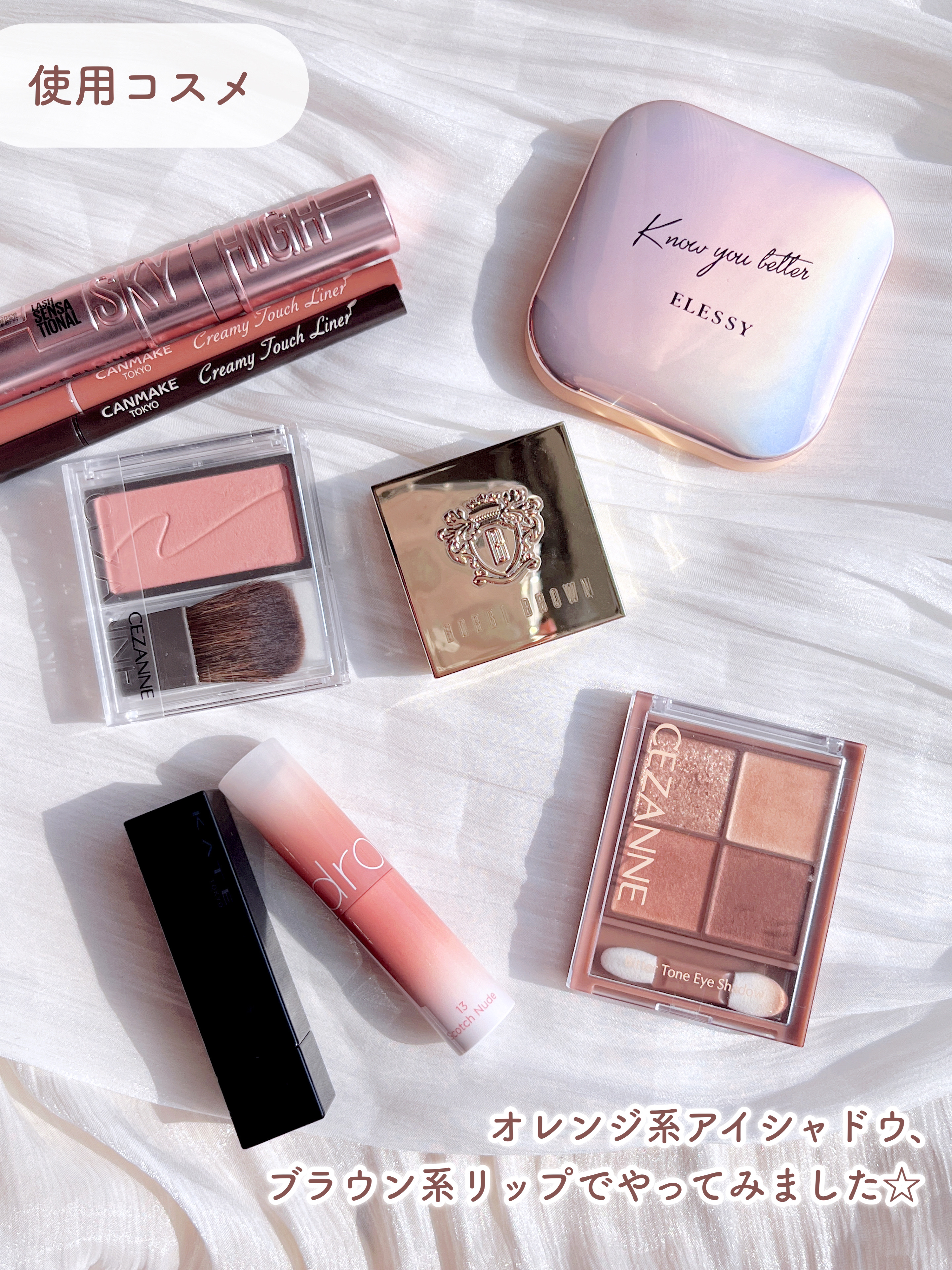 know you letten ダイヤモンド ハイライトパウダー/ELLESY/パウダーハイライトを使ったクチコミ（3枚目）