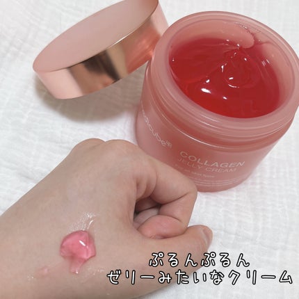 コラーゲン ジェル クリーム/MEDICUBE/フェイスクリームを使ったクチコミ(2枚目)