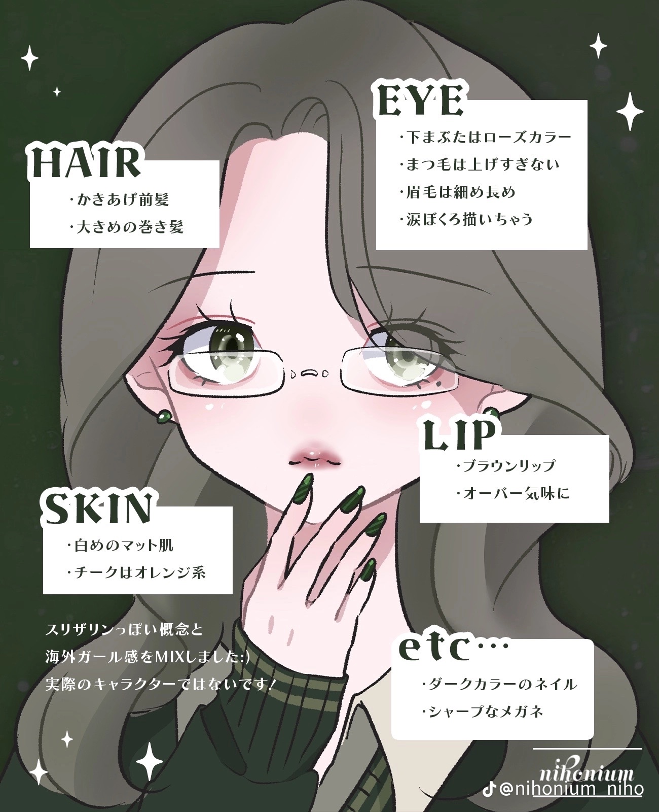 リシェ リップ＆チーククリーム Ｎ BR-9 ココアブラウン/Visée/ジェル・クリームチークを使ったクチコミ（2枚目）